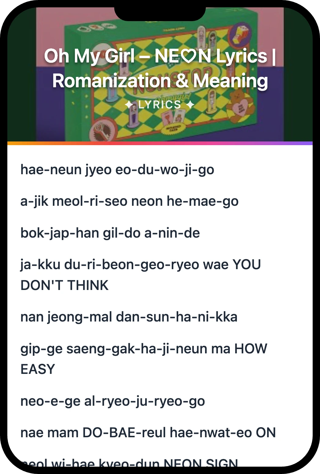 Oh My Girl NE♡N lyrics romanization and English meaning