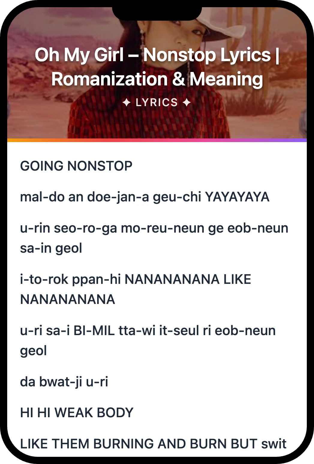 Oh My Girl Nonstop lyrics romanization and English meaning