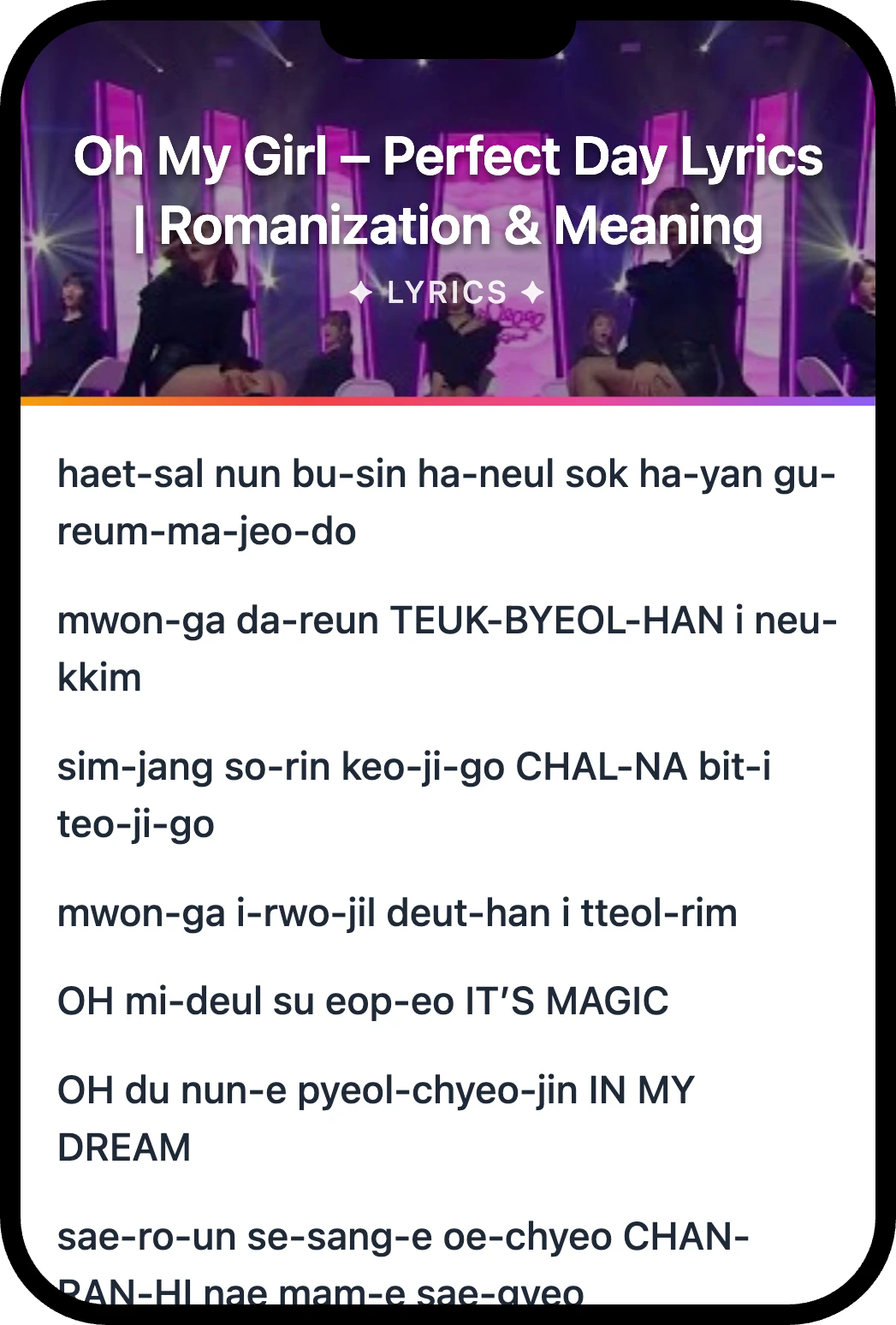 Oh My Girl Perfect Day lyrics romanization and English meaning
