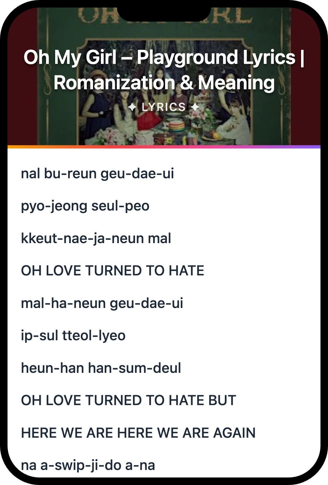 Oh My Girl Playground lyrics romanization and English meaning