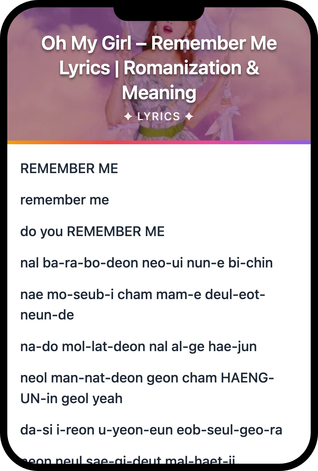 Oh My Girl Remember Me lyrics romanization and English meaning