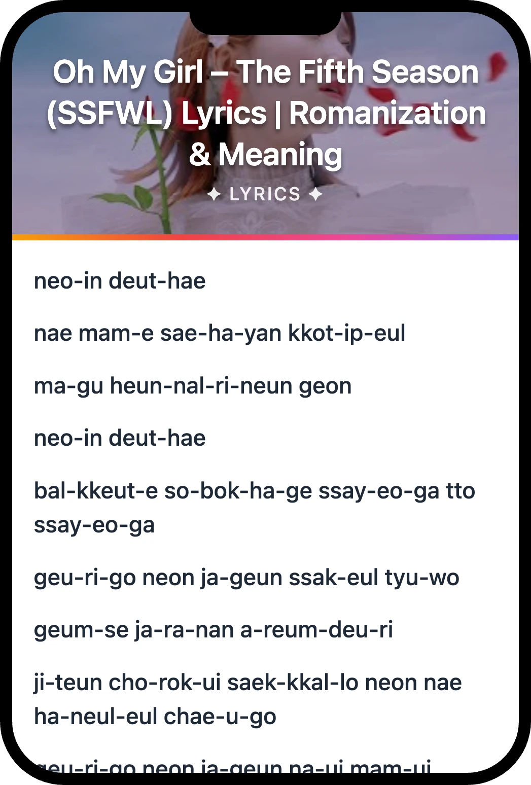 Oh My Girl The Fifth Season lyrics romanization and English meaning