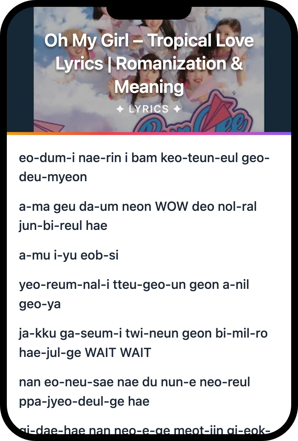 Oh My Girl Tropical Love lyrics romanization and English meaning