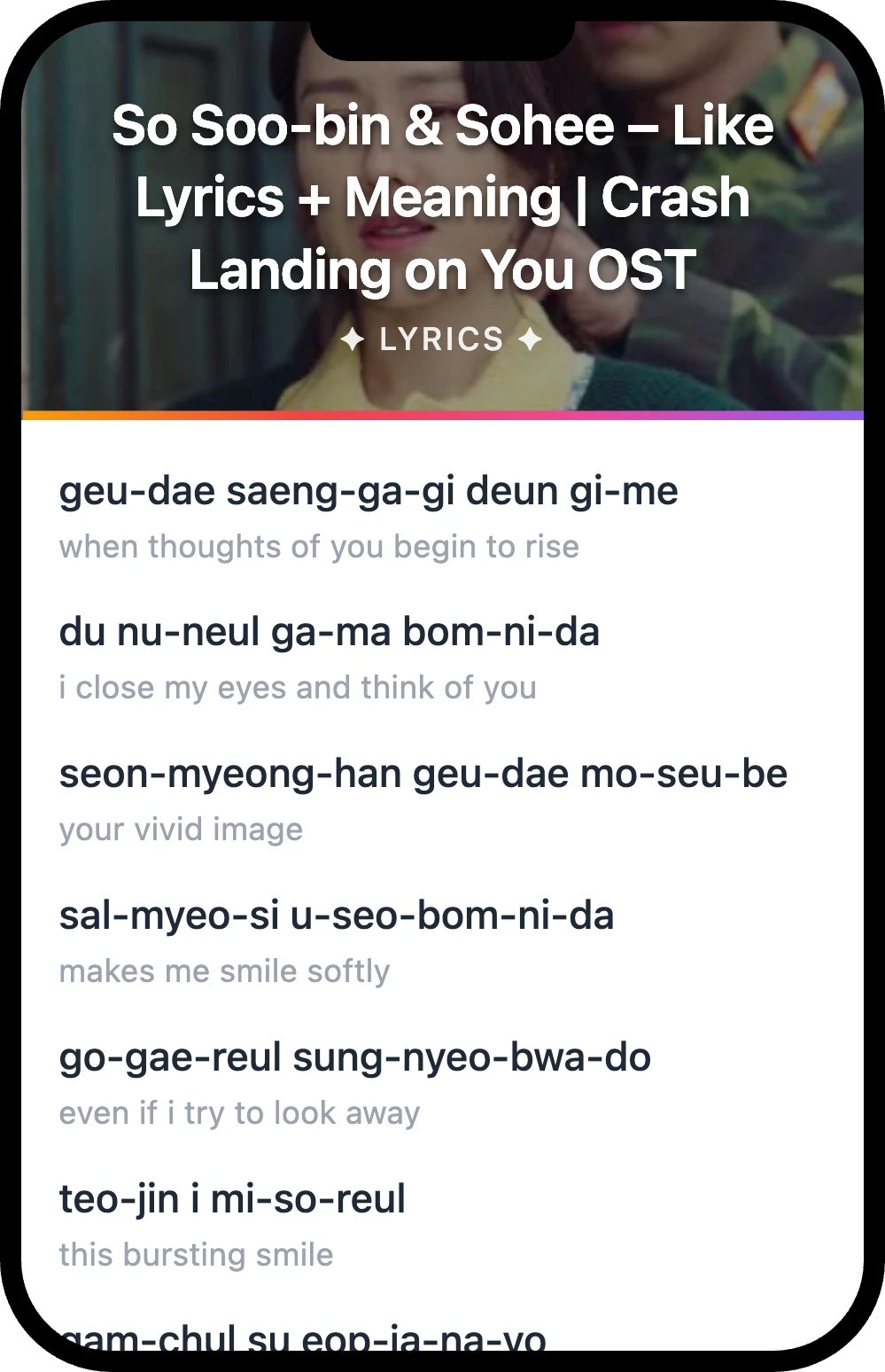 So Soo bin Like lyrics romanization and English meaning