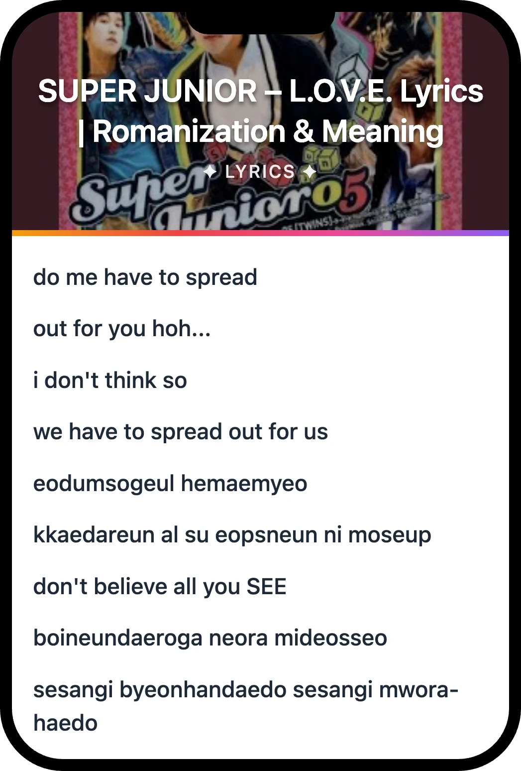 SUPER JUNIOR L.O.V.E. lyrics romanization and English meaning