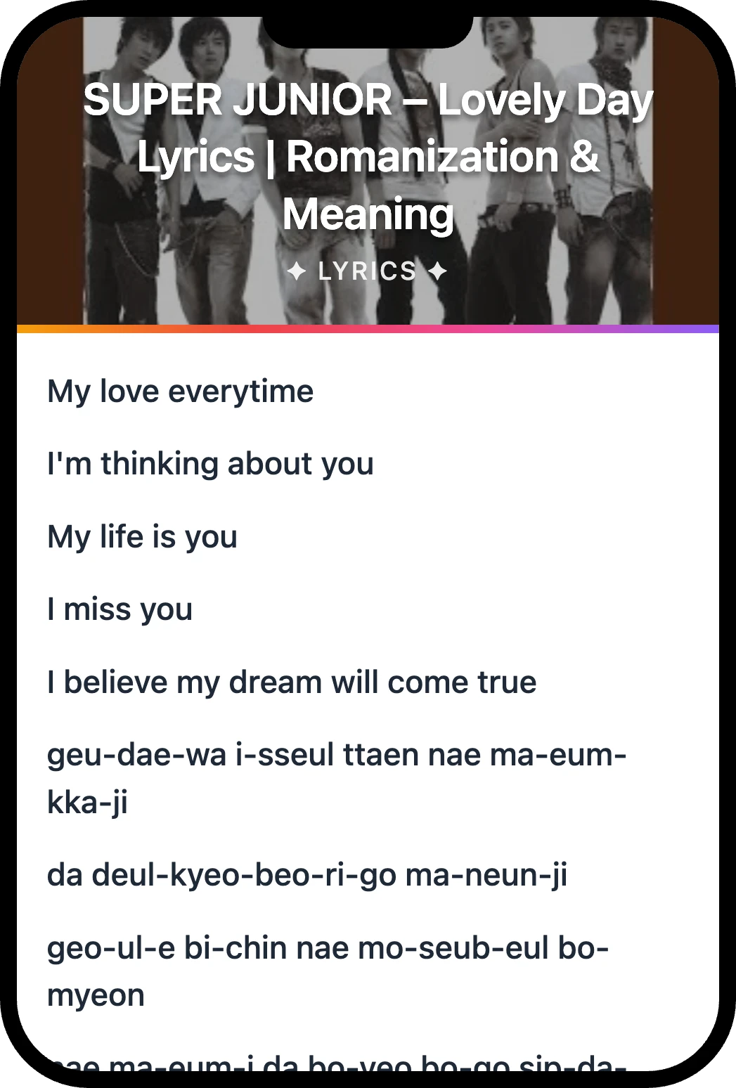 SUPER JUNIOR Lovely Day lyrics romanization and English meaning