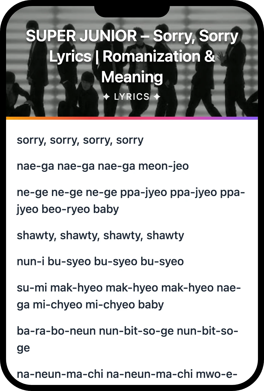 SUPER JUNIOR Sorry, Sorry lyrics romanization and English meaning