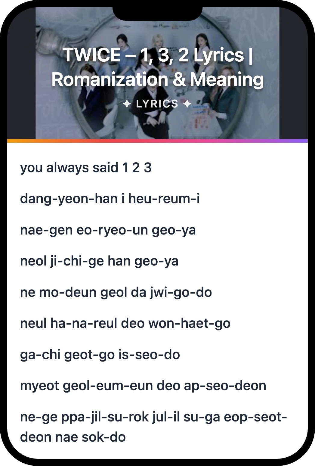 TWICE 1, 3, 2 lyrics romanization and English meaning