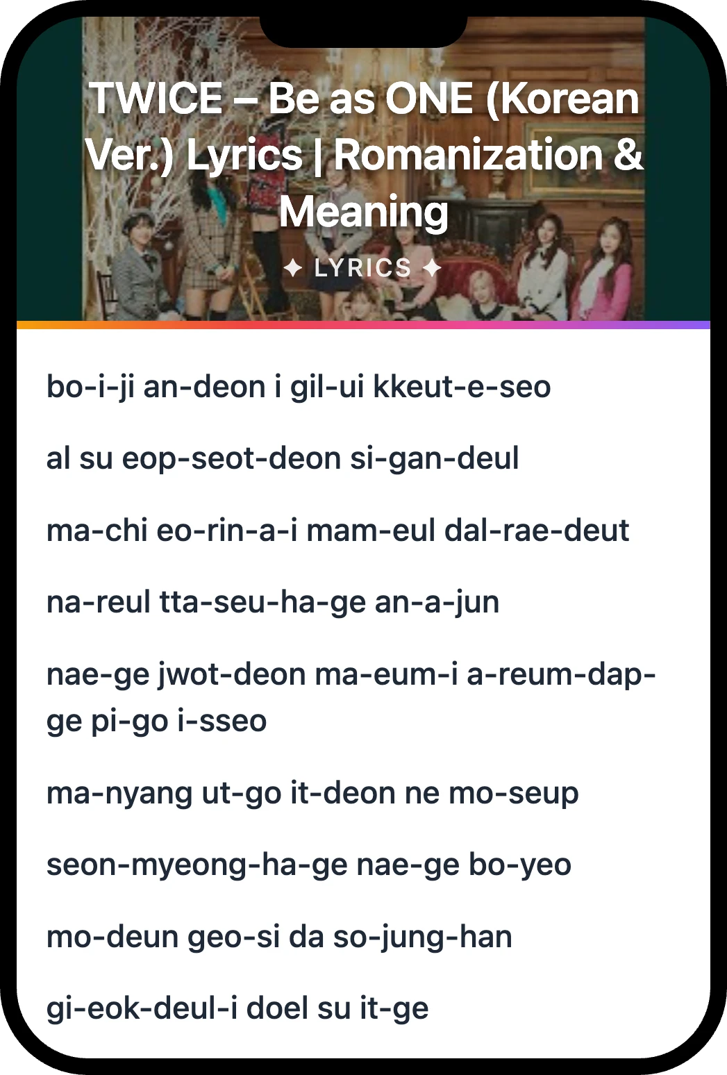 TWICE The Best Thing I Ever Did lyrics romanization and English meaning