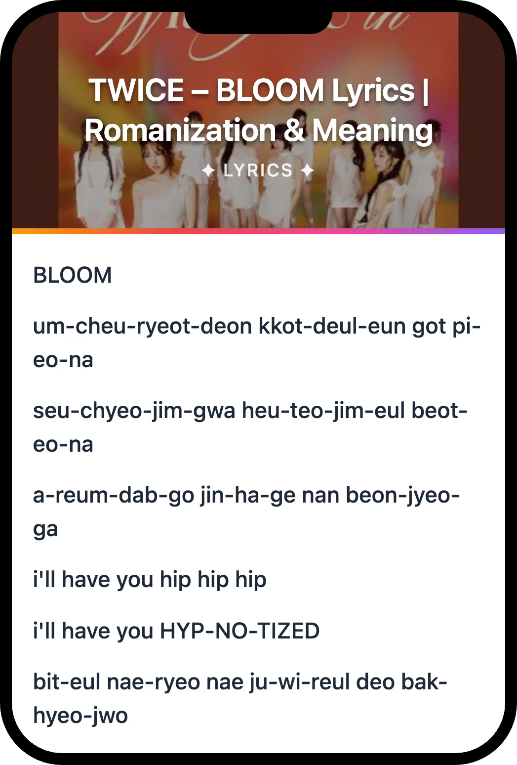 TWICE BLOOM lyrics romanization and English meaning