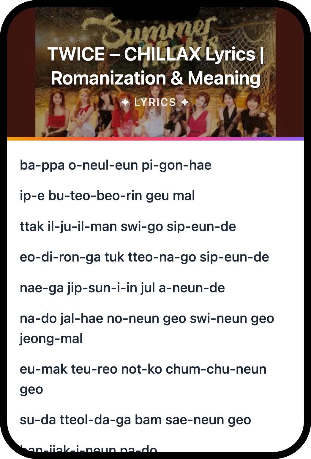 TWICE CHILLAX lyrics romanization and English meaning