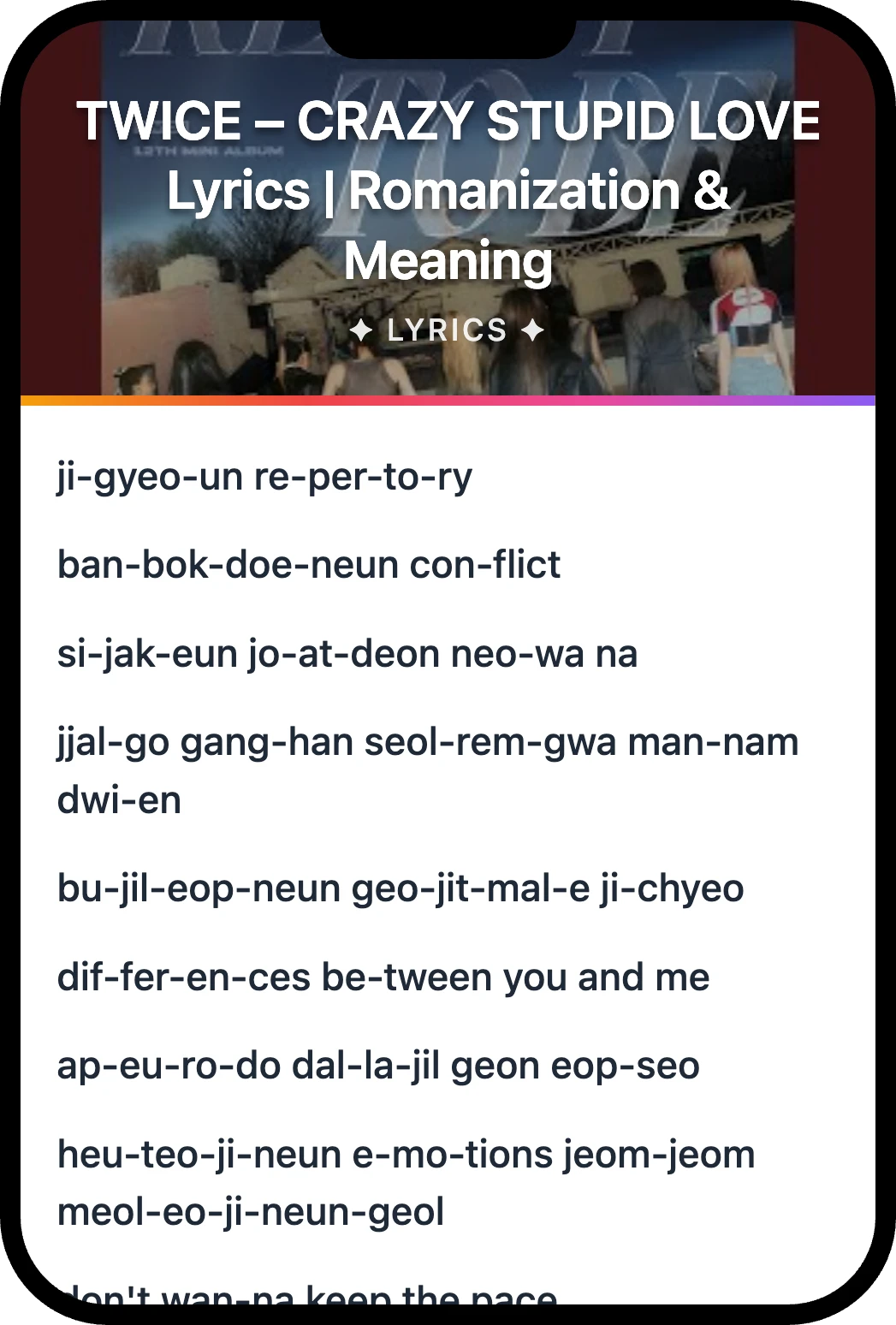 TWICE CRAZY STUPID LOVE lyrics romanization and English meaning