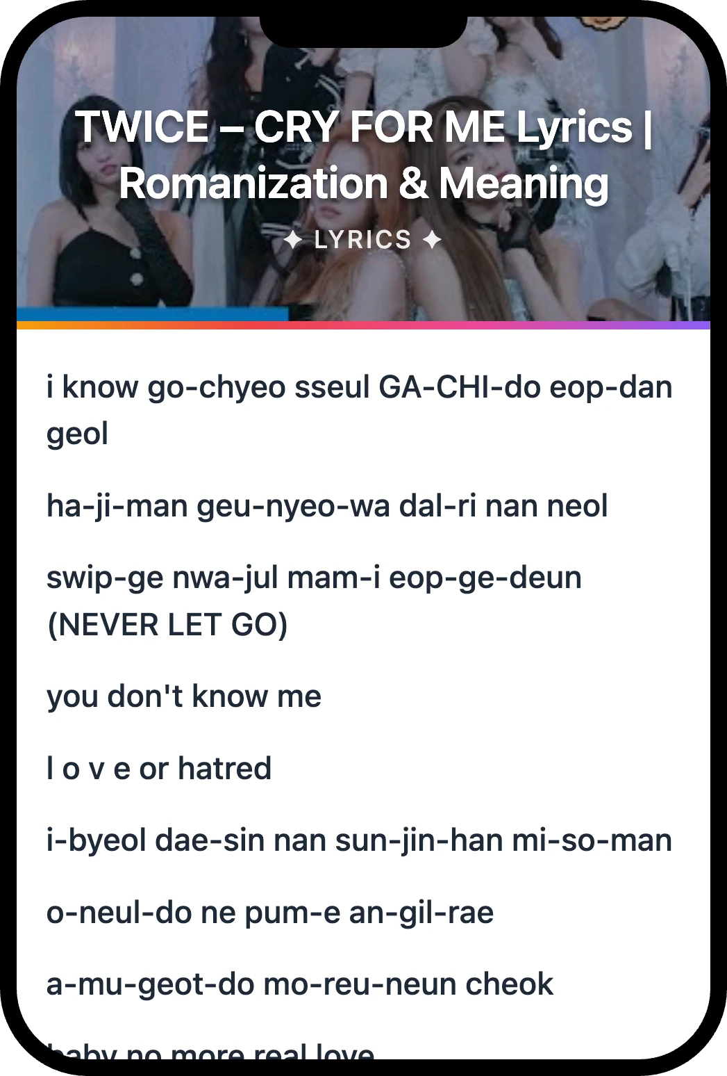 TWICE CRY FOR ME lyrics romanization and English meaning