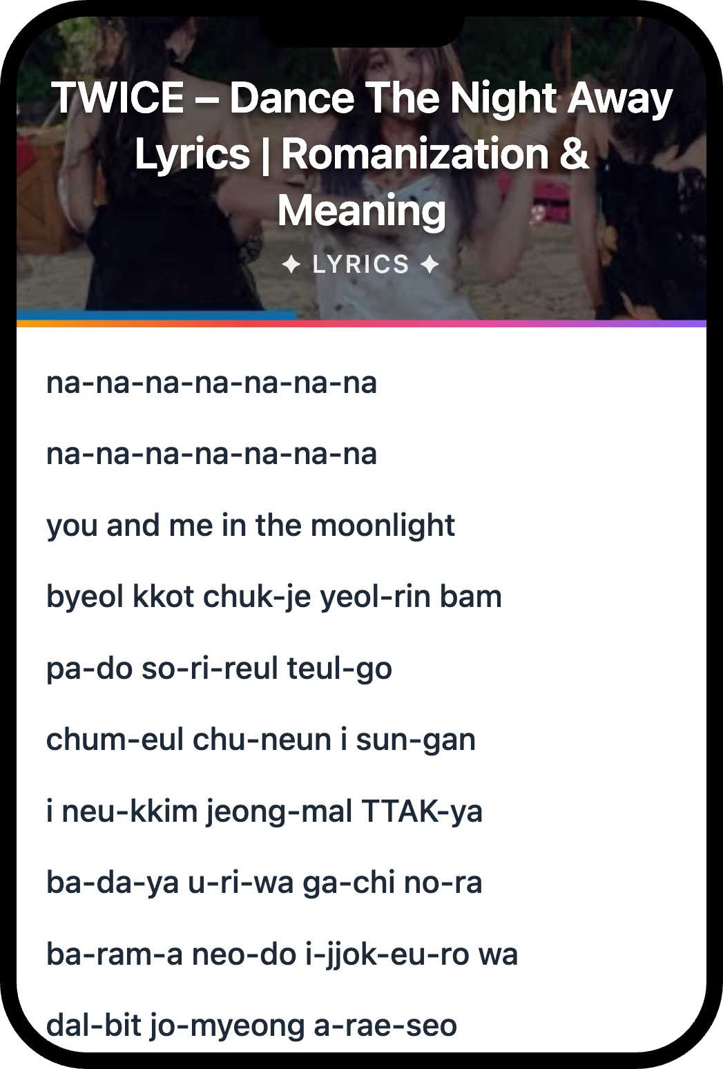 TWICE Dance The Night Away lyrics romanization and English meaning