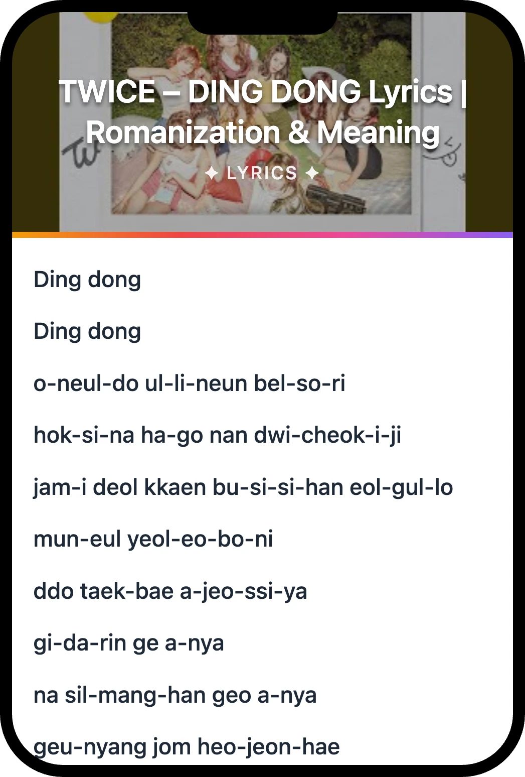 TWICE DING DONG lyrics romanization and English meaning