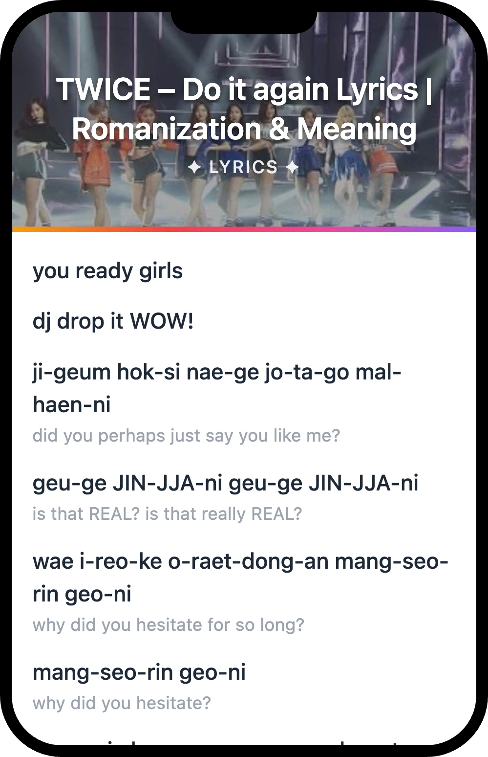 TWICE Do it again lyrics romanization and English meaning