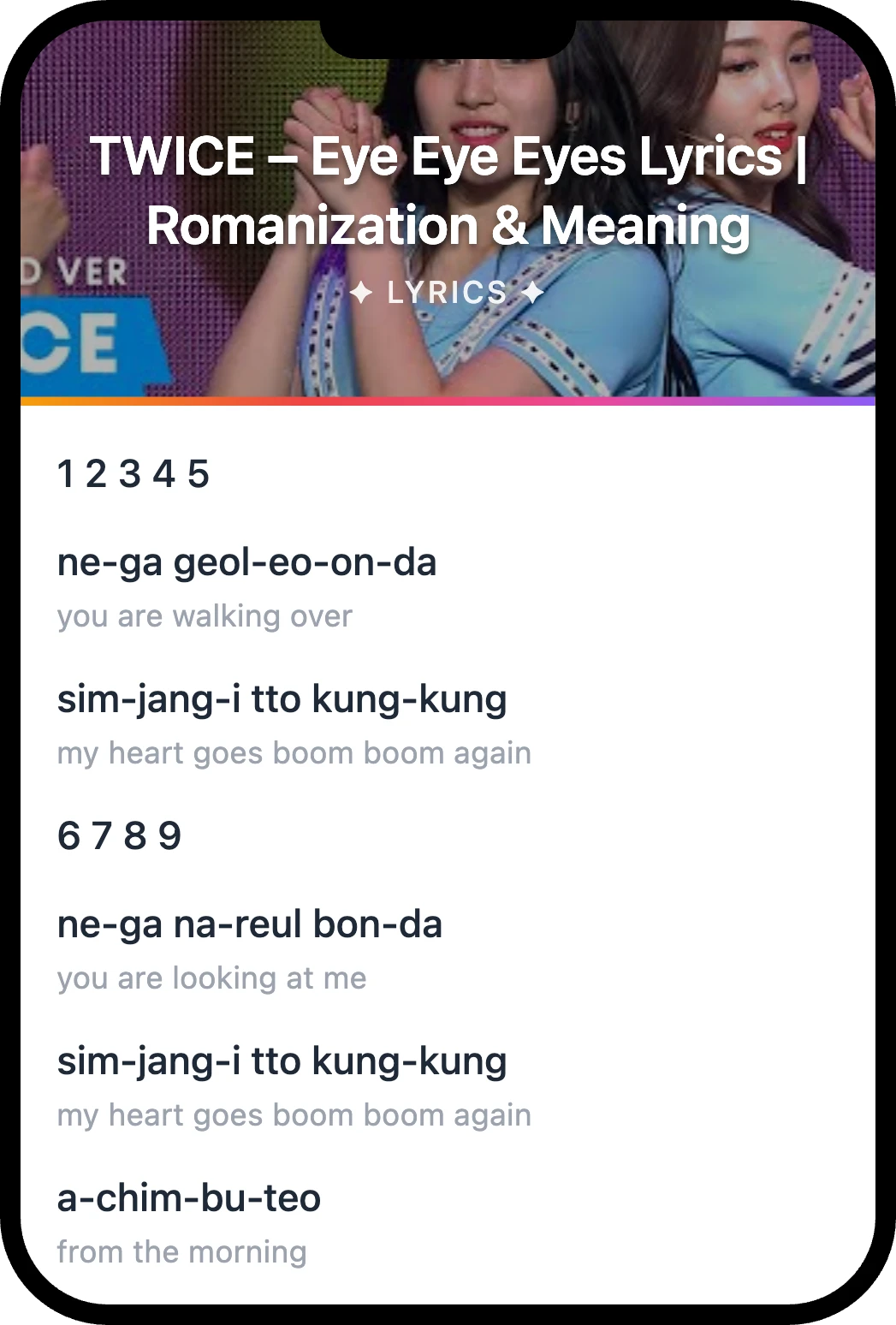 TWICE Eye Eye Eyes lyrics romanization and English meaning