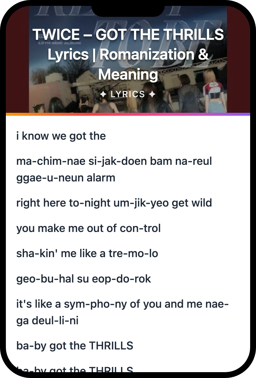 TWICE GOT THE THRILLS lyrics romanization and English meaning