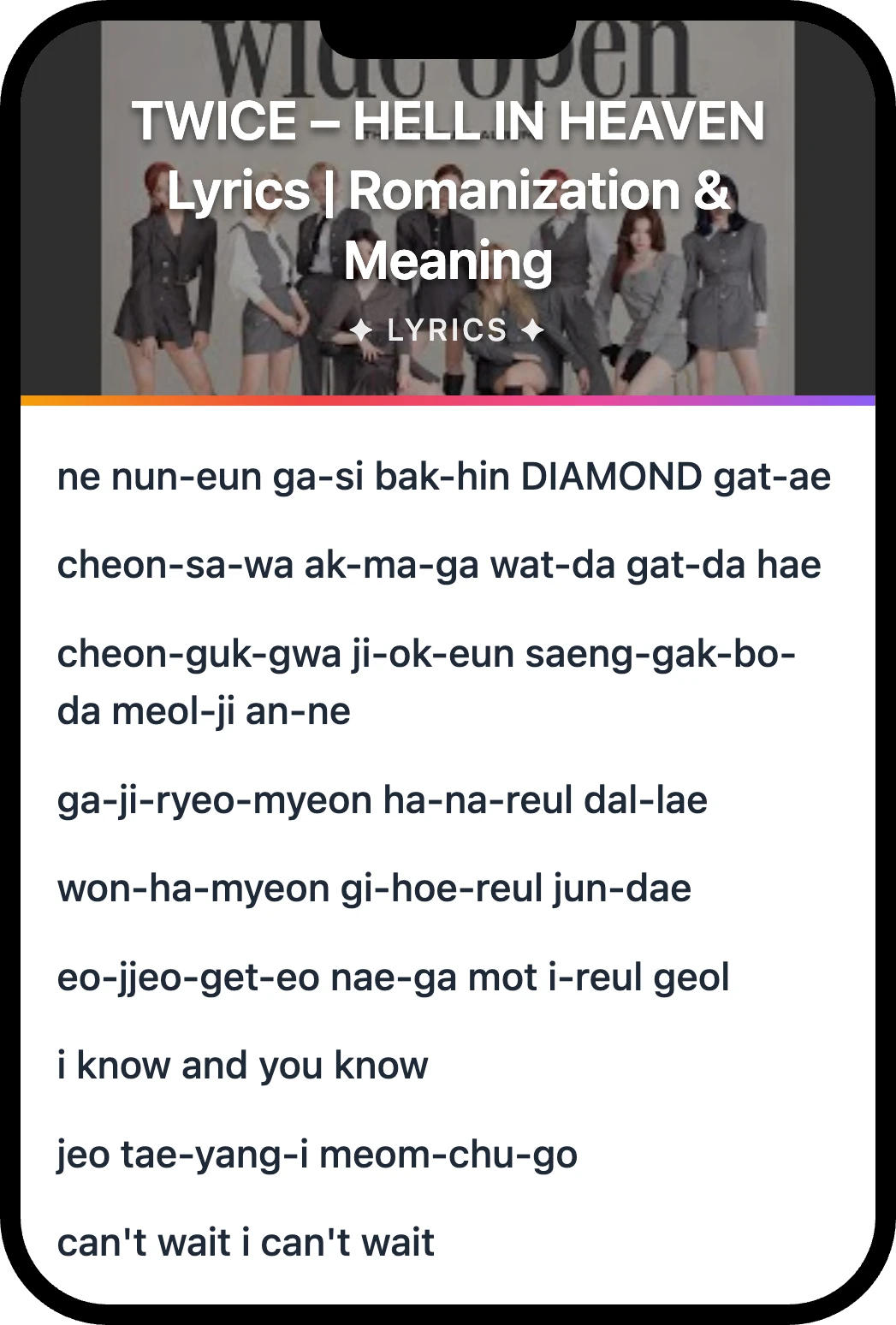 TWICE HELL IN HEAVEN lyrics romanization and English meaning