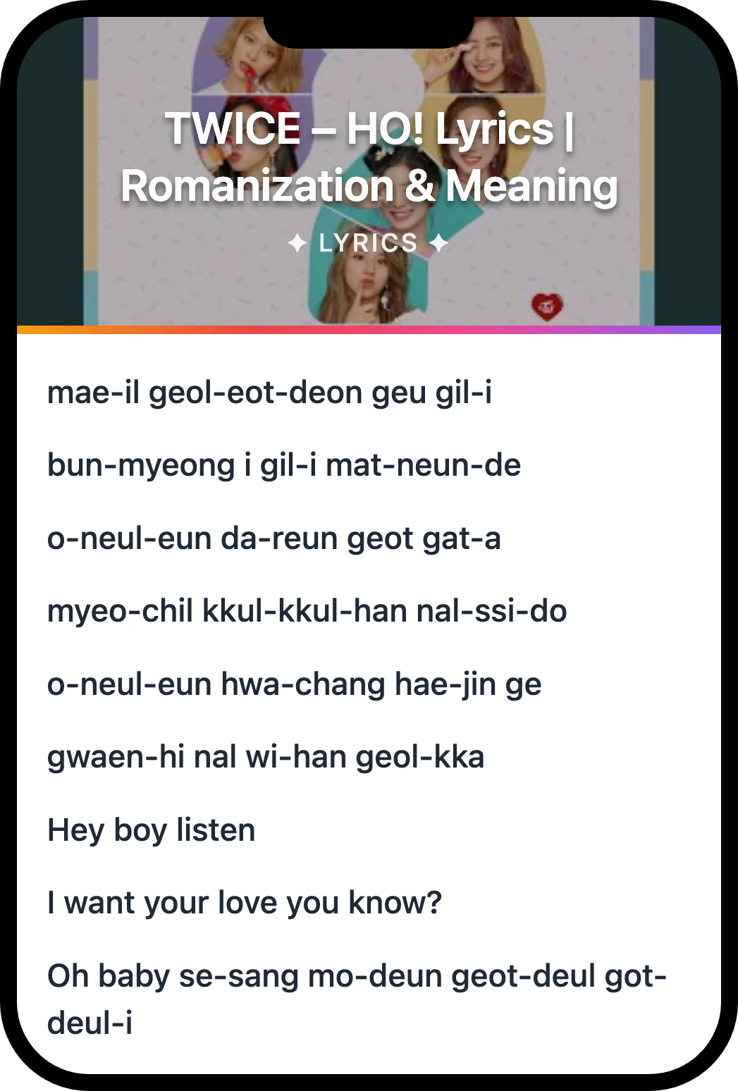 TWICE HO! lyrics romanization and English meaning