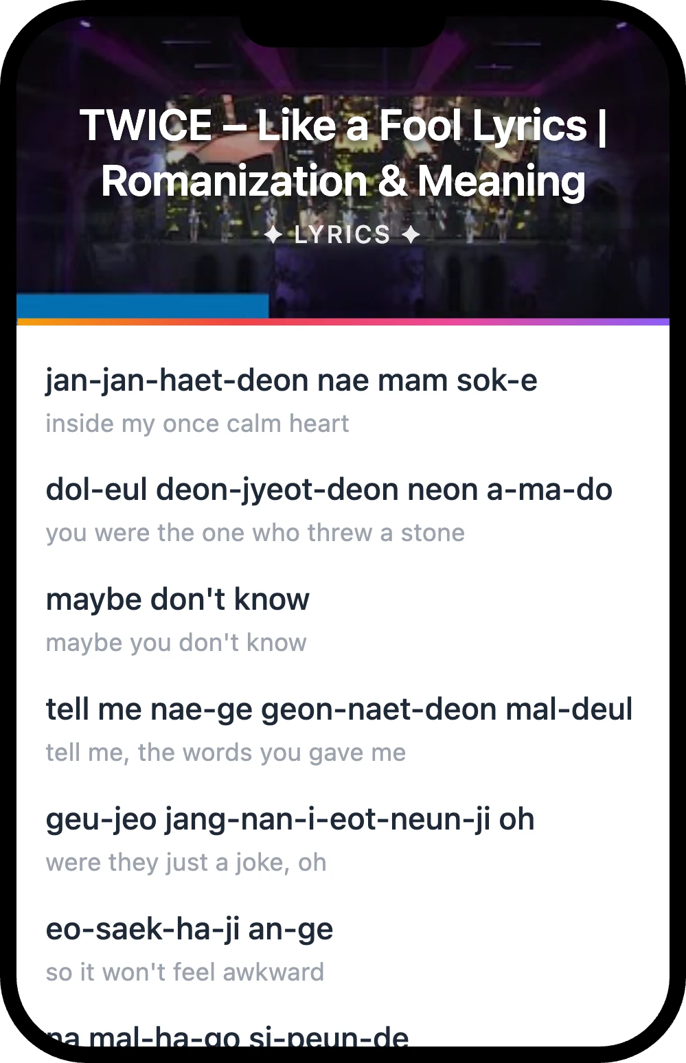 TWICE Like a Fool lyrics romanization and English meaning