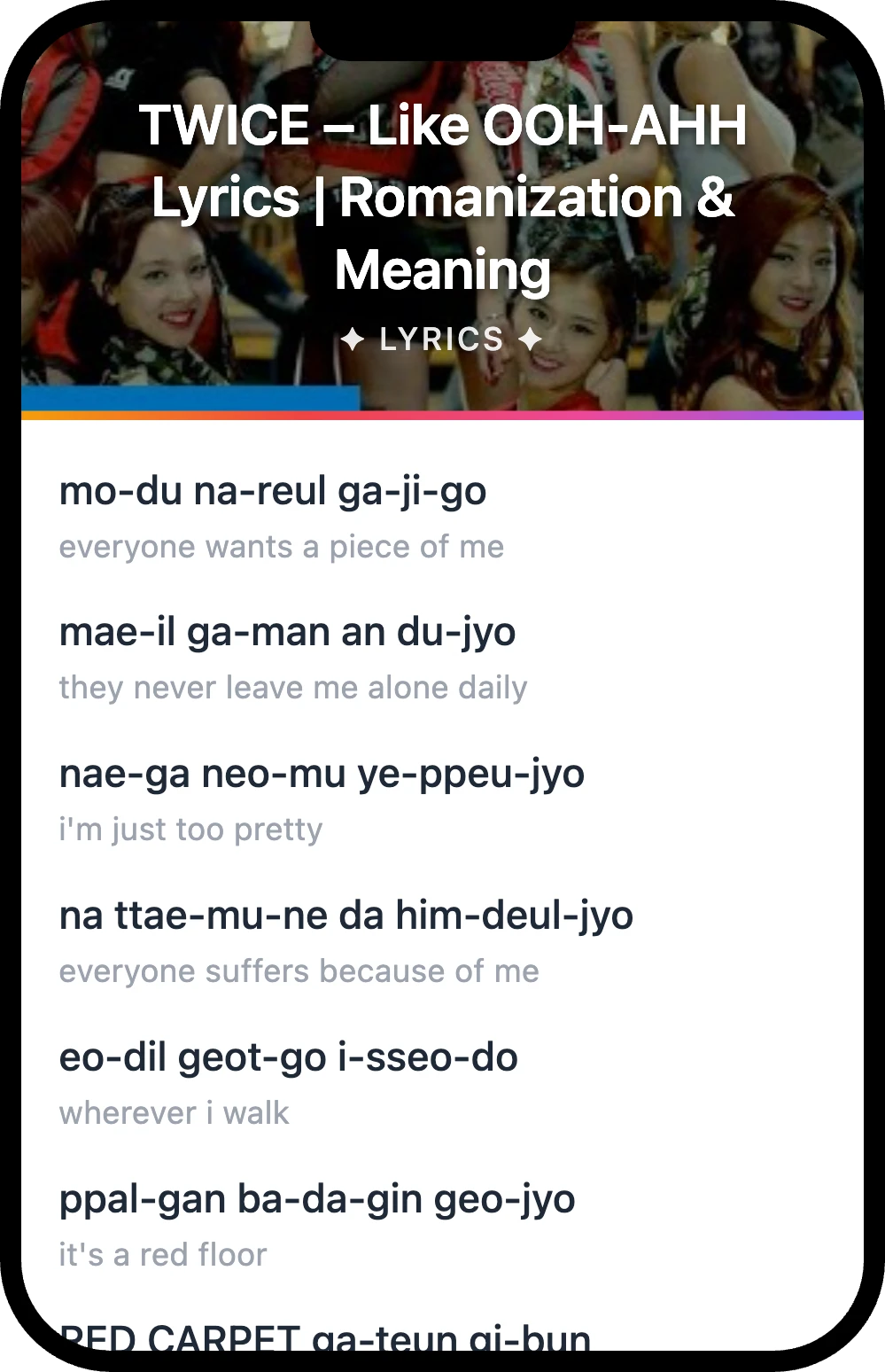 TWICE Like OOH lyrics romanization and English meaning