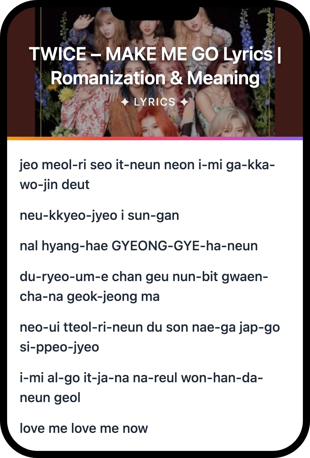 TWICE MAKE ME GO lyrics romanization and English meaning