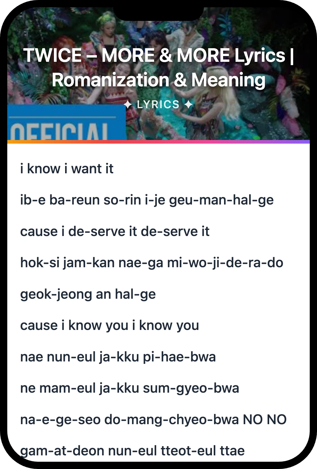 TWICE MORE & MORE lyrics romanization and English meaning