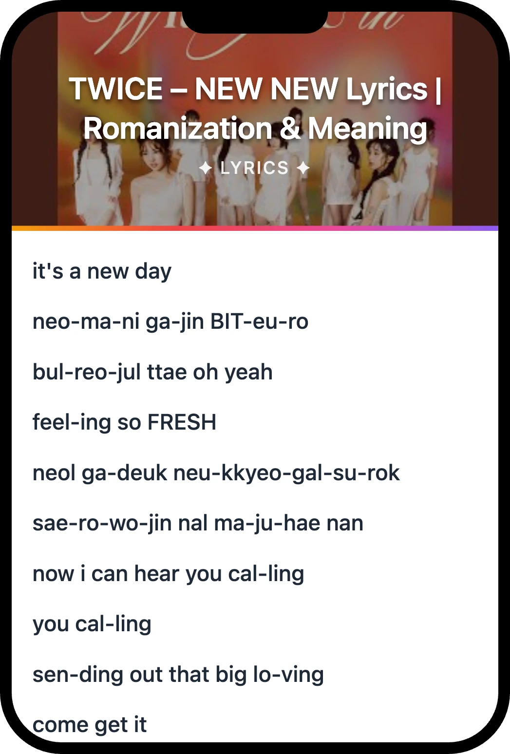 TWICE NEW NEW lyrics romanization and English meaning