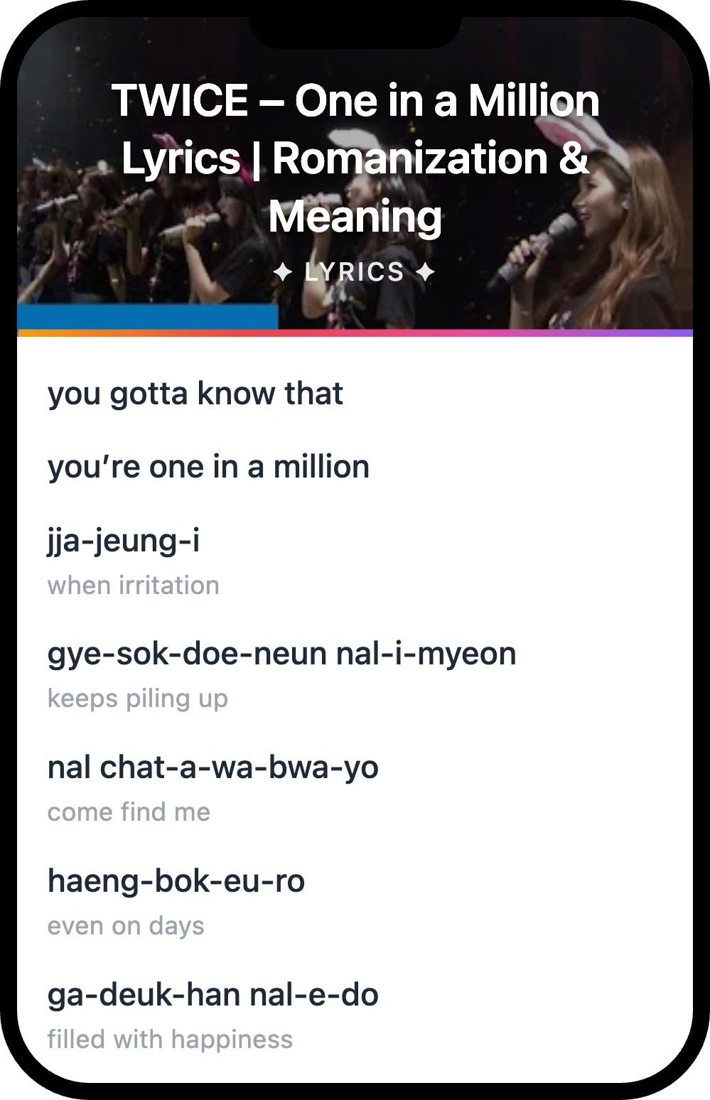 TWICE One in a Million lyrics romanization and English meaning