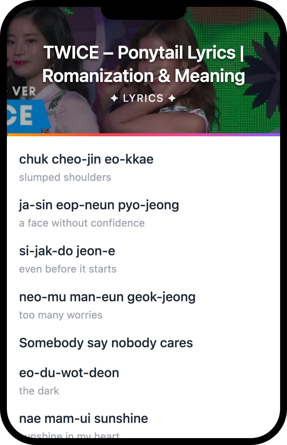 TWICE Ponytail lyrics romanization and English meaning