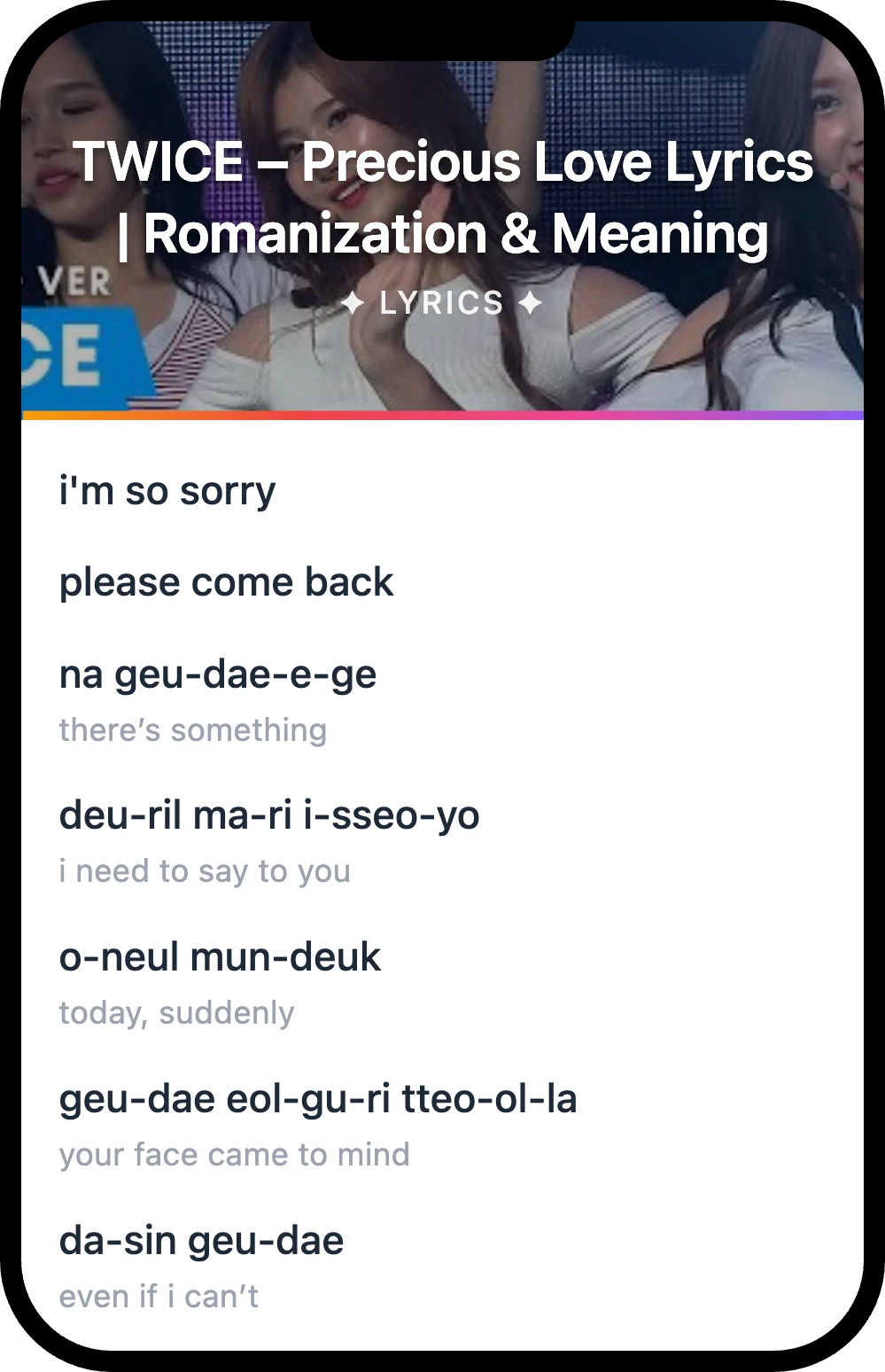 TWICE Precious Love lyrics romanization and English meaning