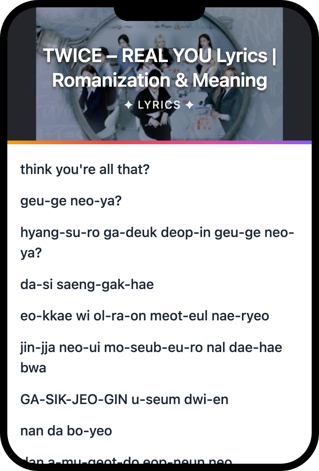 TWICE REAL YOU lyrics romanization and English meaning