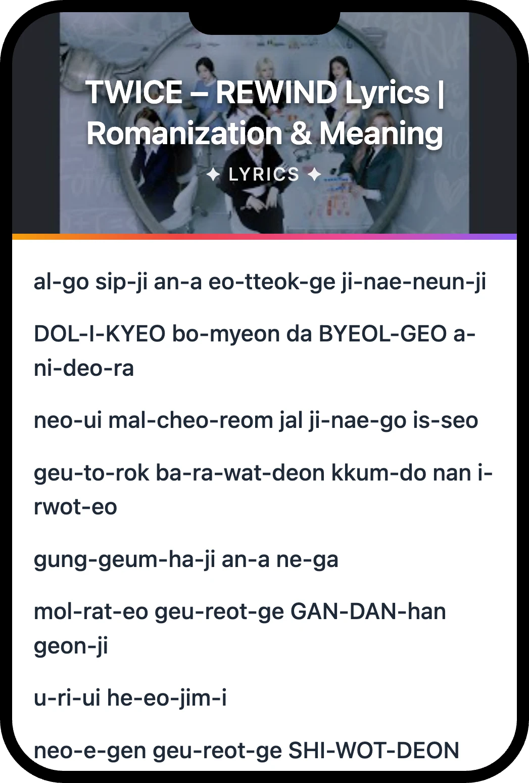 TWICE REWIND lyrics romanization and English meaning