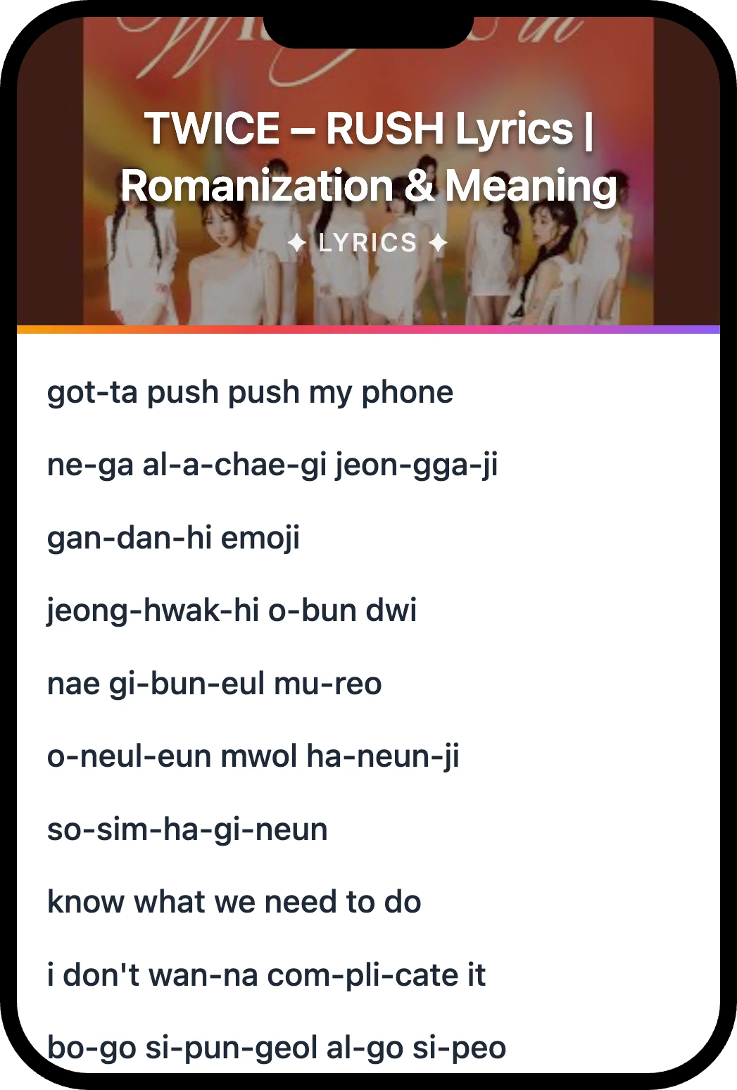 TWICE RUSH lyrics romanization and English meaning