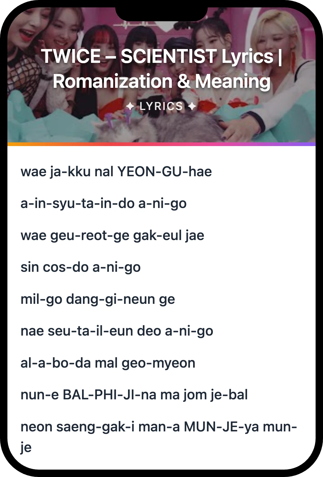TWICE SCIENTIST lyrics romanization and English meaning