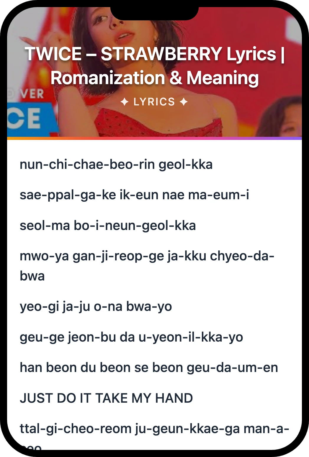 TWICE STRAWBERRY lyrics romanization and English meaning