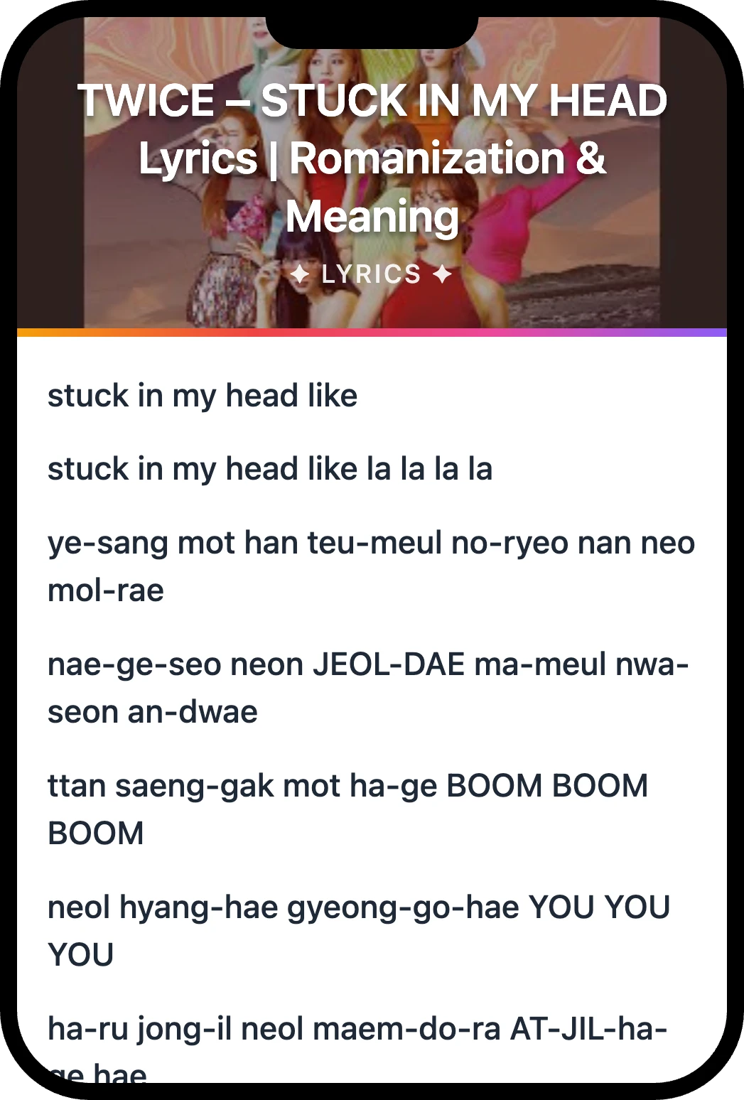 TWICE STUCK IN MY HEAD lyrics romanization and English meaning