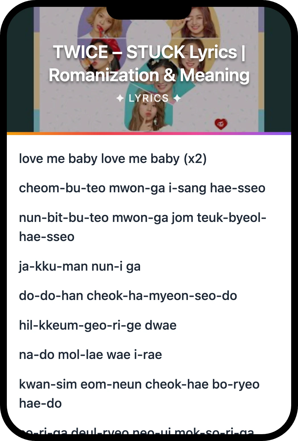TWICE STUCK lyrics romanization and English meaning