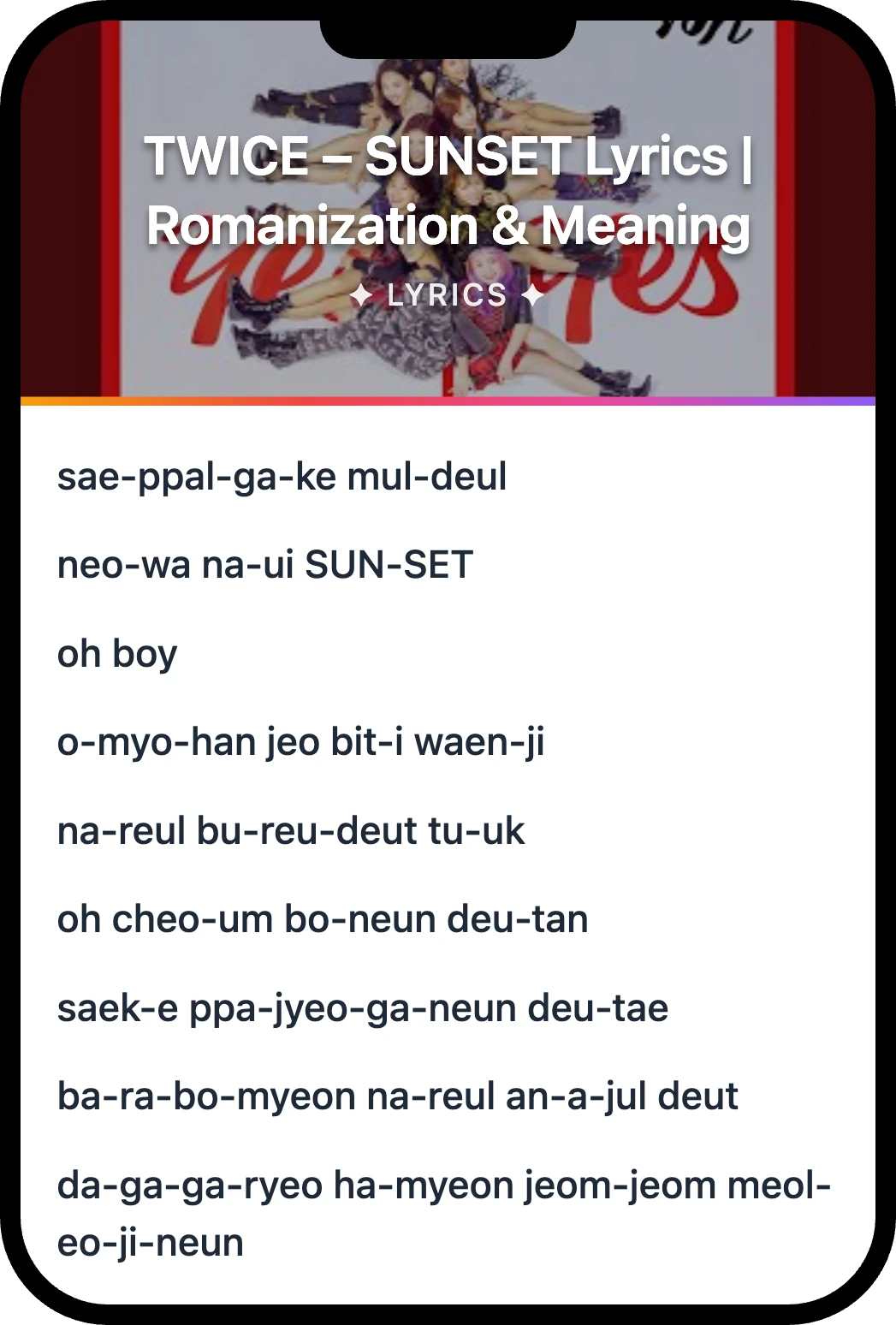 TWICE SUNSET lyrics romanization and English meaning