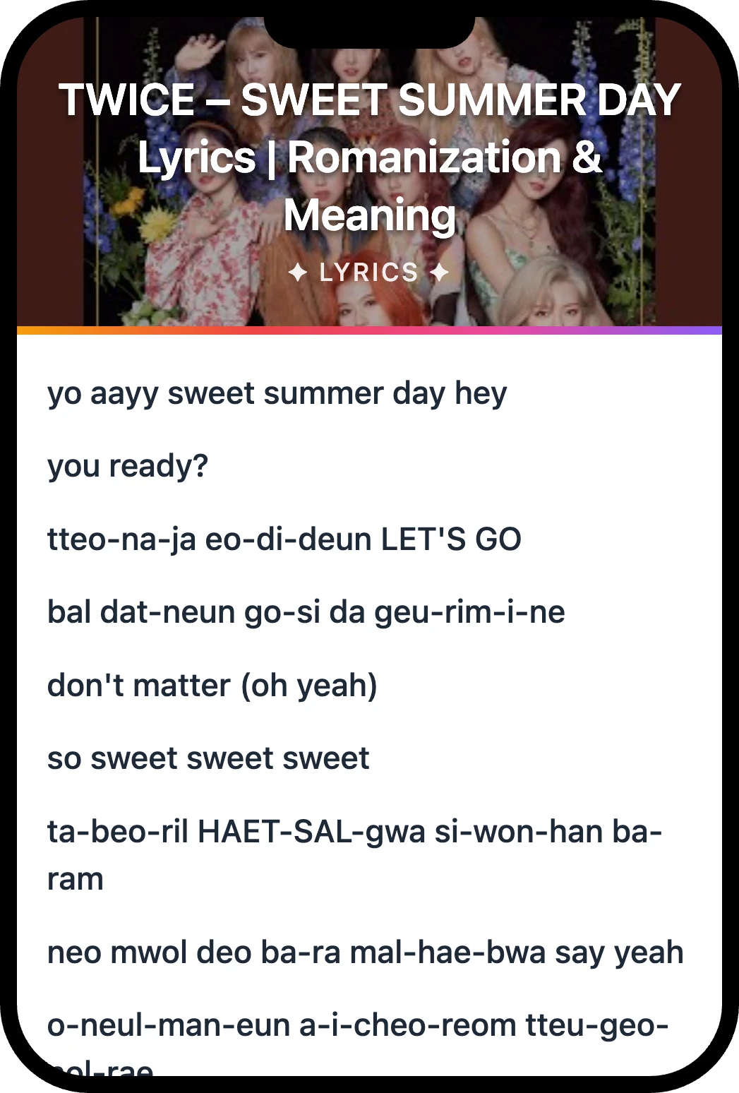 TWICE SWEET SUMMER DAY lyrics romanization and English meaning