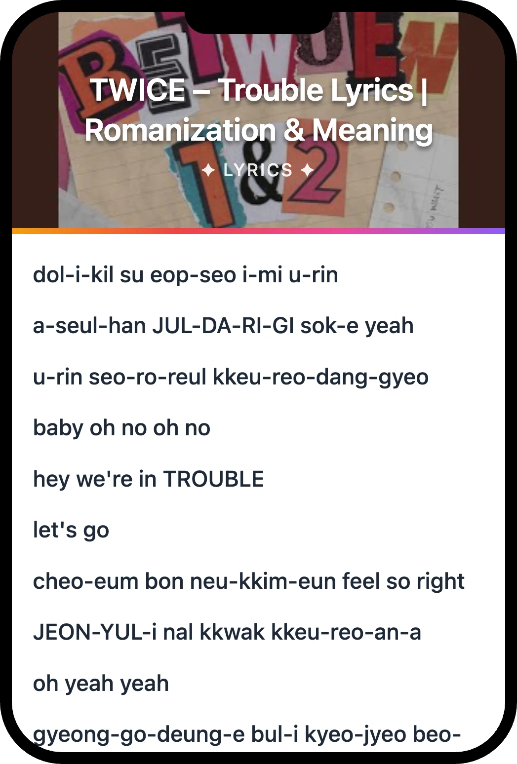 TWICE Trouble lyrics romanization and English meaning