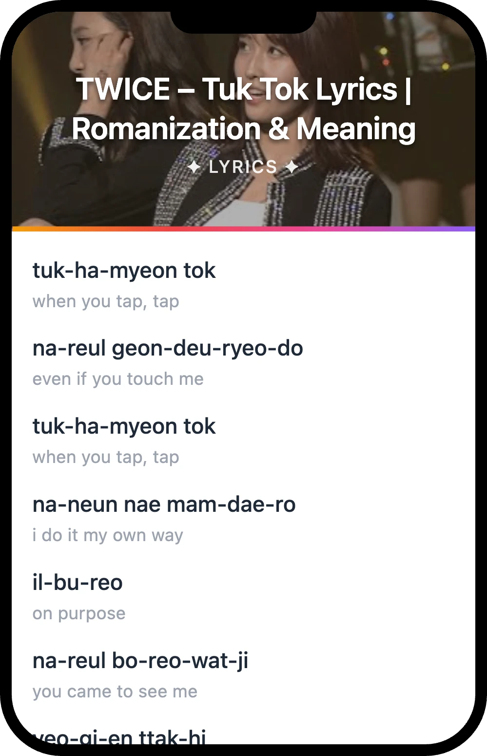 TWICE Tuk Tok lyrics romanization and English meaning