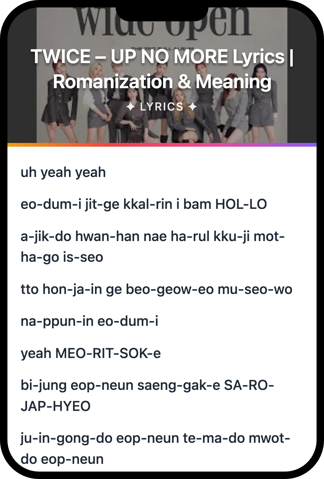 TWICE UP NO MORE lyrics romanization and English meaning