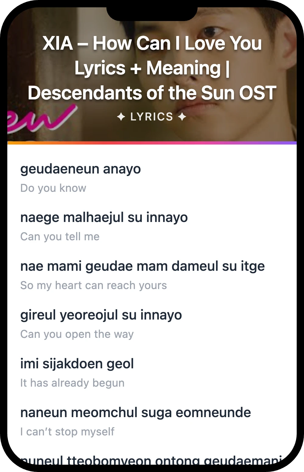 XIA How Can I Love You (Descendants of the Sun OST) lyrics romanization and English meaning