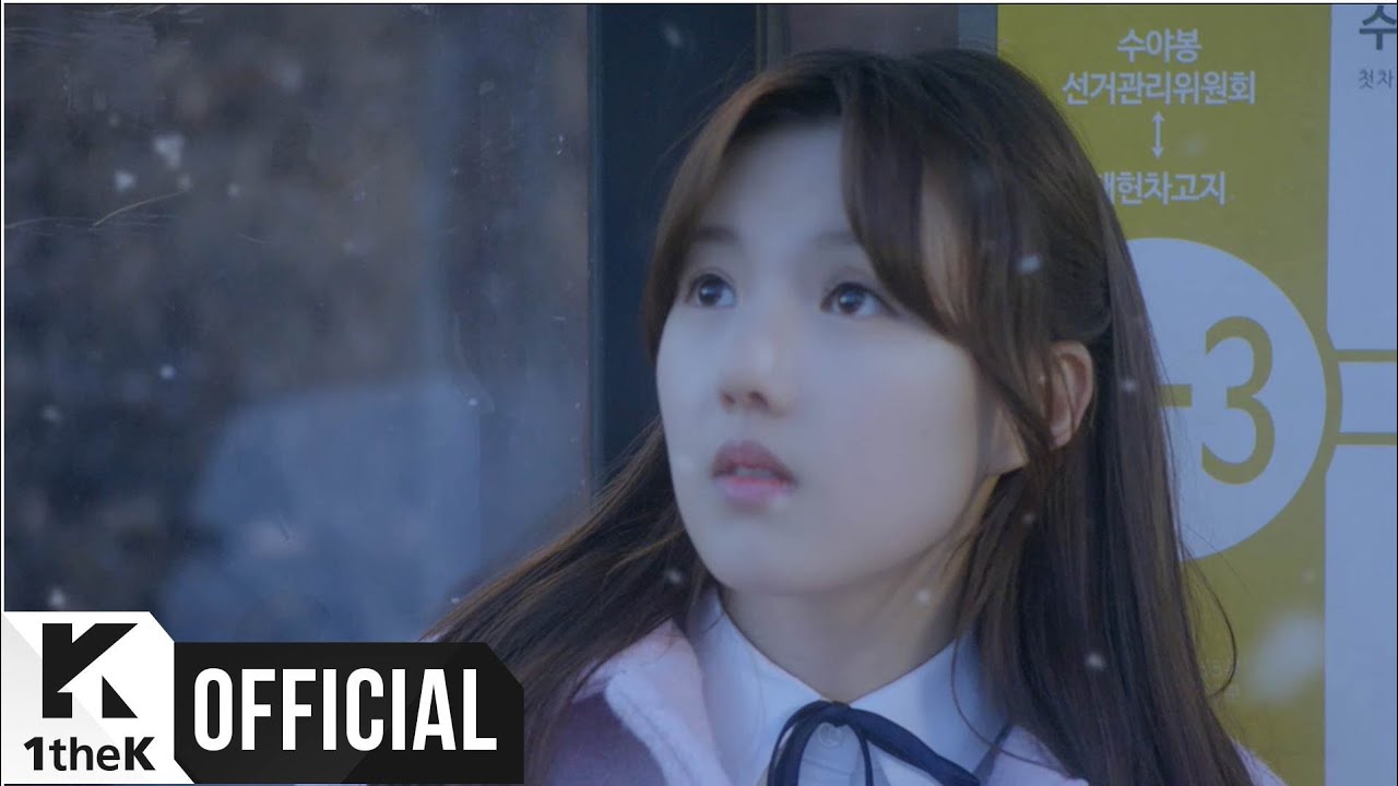 Rough (시간을 달려서) – GFRIEND: Lyrics, Meaning, and Korean Words Explained