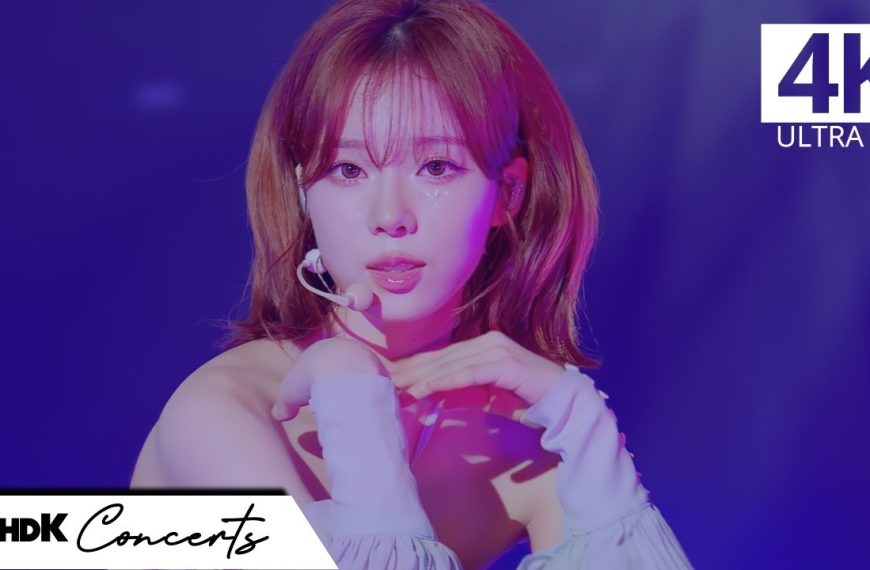 aespa – Lucid Dream Lyrics | Romanization & Meaning