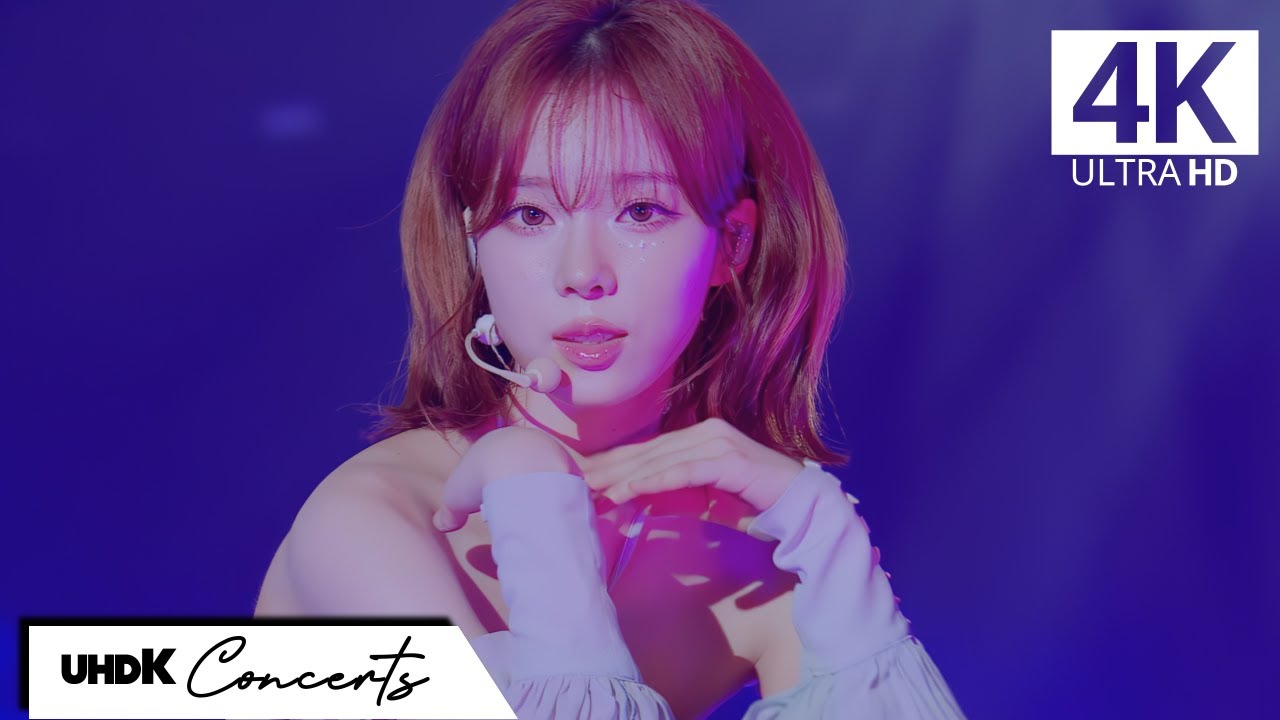aespa – Lucid Dream Lyrics | Romanized & Meaning