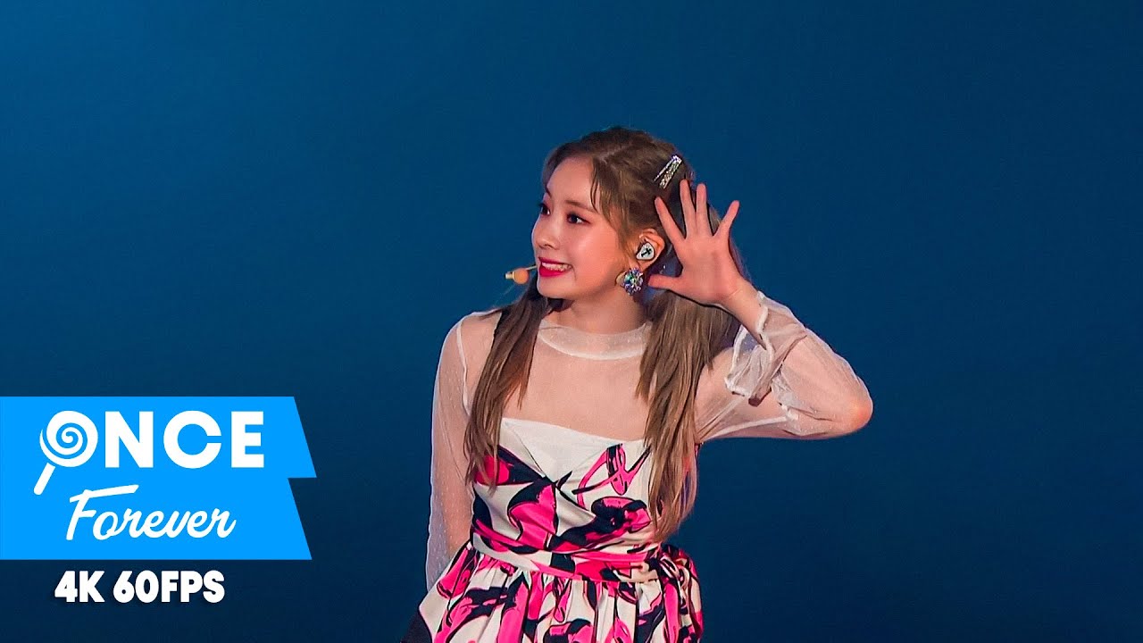 TWICE – HO! Lyrics | Romanization & Meaning