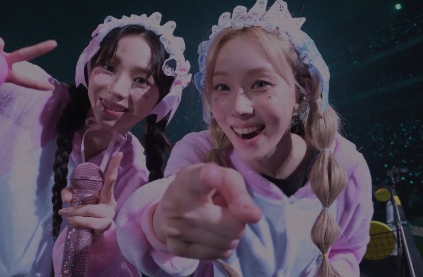 aespa – You Lyrics | Romanization & Meaning